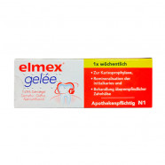 Купить Elmex Gelee (Элмекс гель) Германия 25г в Новосибирске